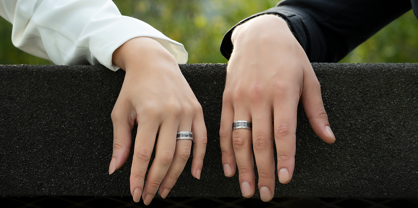 Wedding Rings